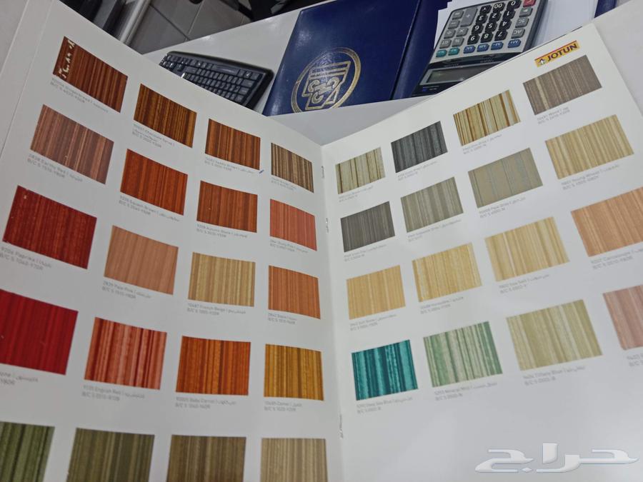 دهان معلم بويه دهان64459244842883113