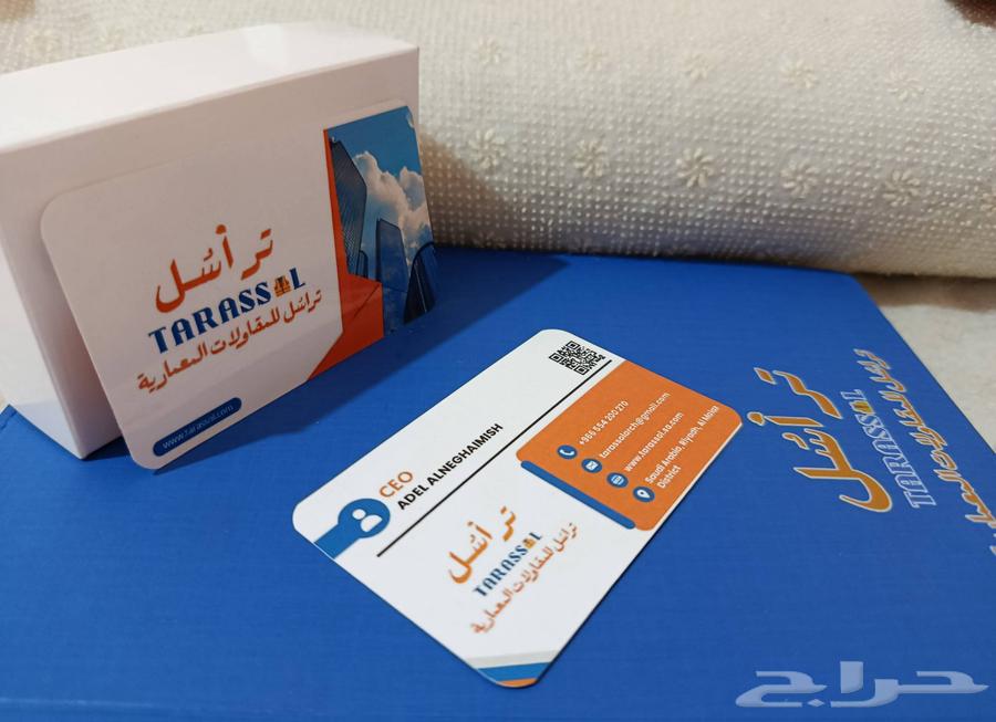 We offer you comprehensive engineering and architectural solutions with the highest quality standards64459468138625111