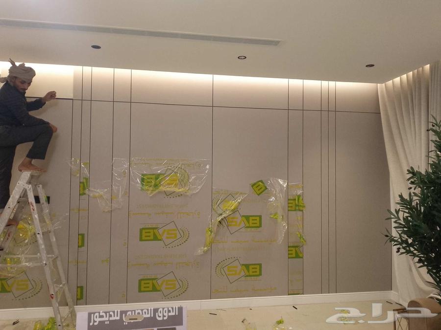 Decorative Technician and Painter64459423991810114