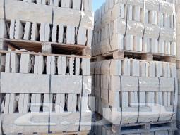 توريد وتركيب حجر واجهات ورخام64458689121283114