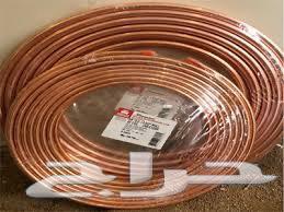 Nahas Khidma Tmddat64458704155395113