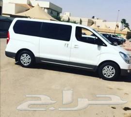 نقل وتوصيل طالبات جامعة الإمام64459244865411110