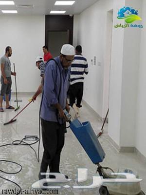 شركة تنظيف بالطائف64459468335361111