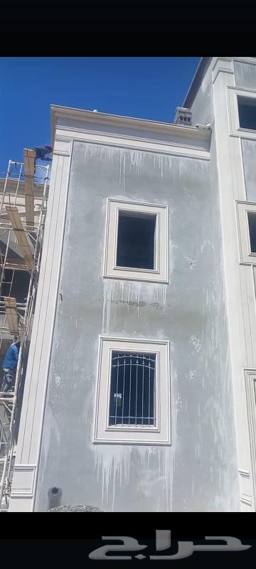 سمنت ارياض وبطحاارياض تصميم حجر اسعر مناسبه نحن في خدمتكم64459379174915112