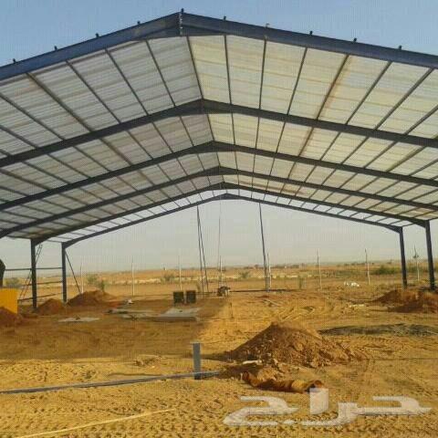 Supply and Installation of Shade Nets and Security Fences64459244977921111