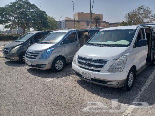 نقل طالبات جامعه الملك سعود64458689047683110