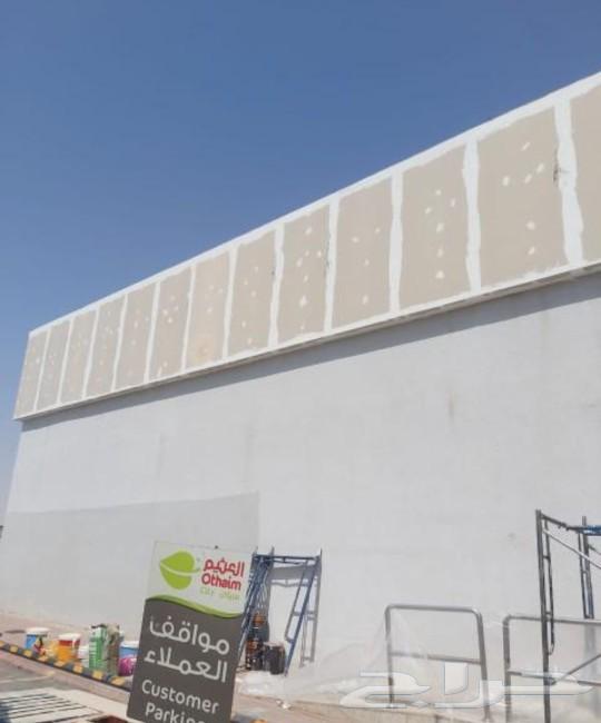 معلم دهان بروفايل باكستاني64459184602114110