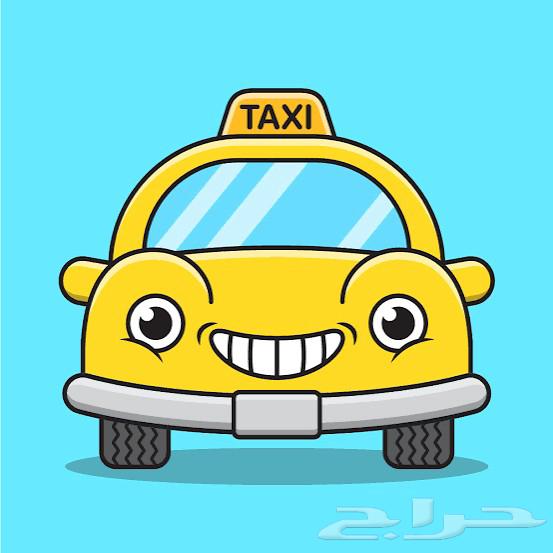 Delivery to Riyadh, Bahrain, Kuwait, Khafji, UAE, Dubai, Qatar64459035092483110