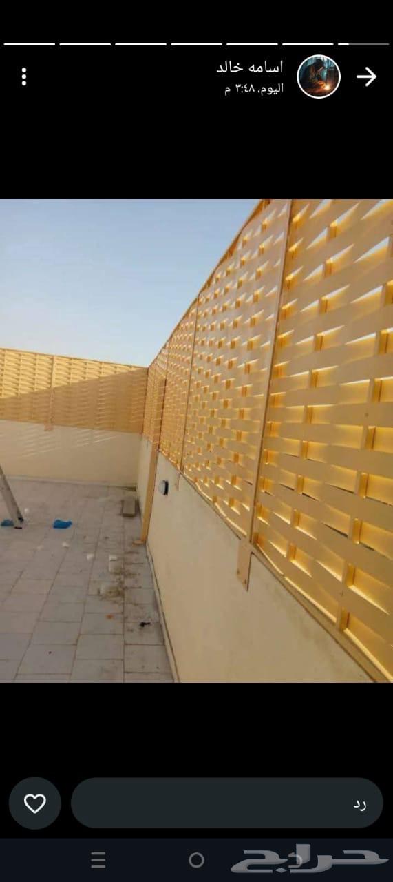 Abu Khaled the blacksmith for all types of ironwork, sheds, covers, awnings, and hanging items64459394235011111