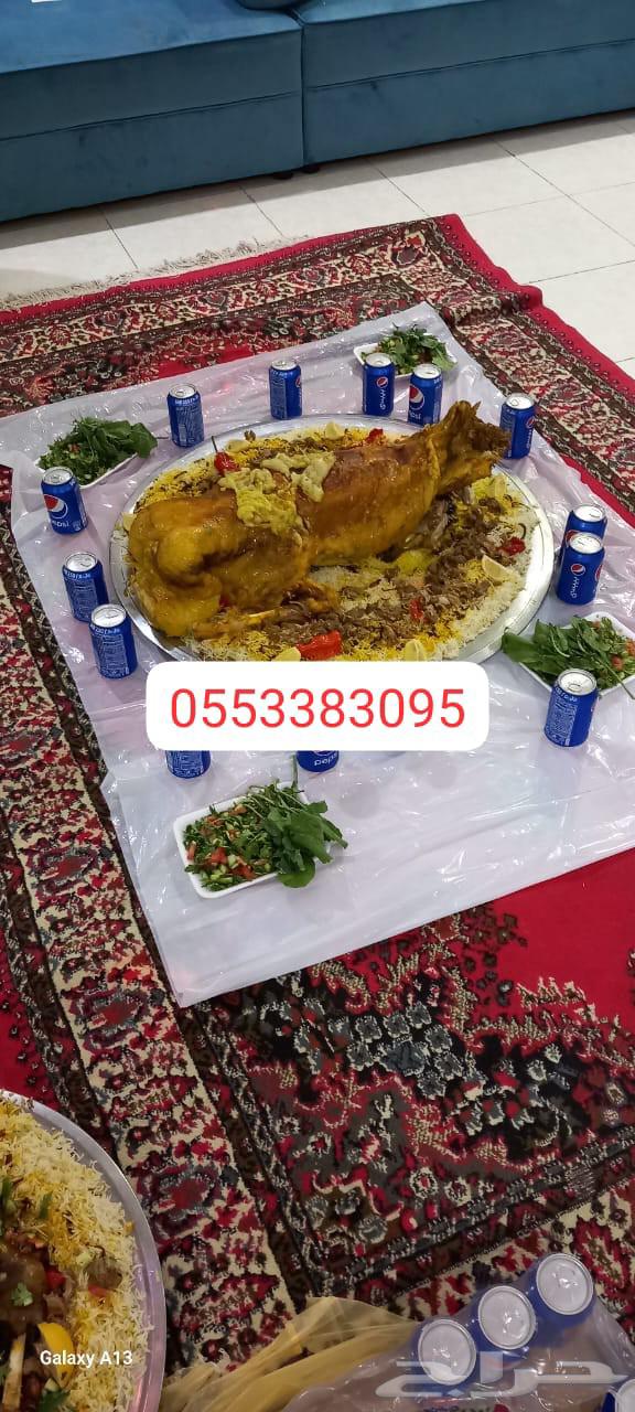Skilled cook for events and outings64458840899714110