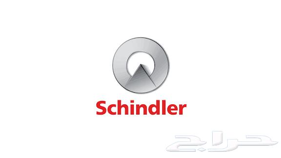 Schindler Olayan Company for Maintenance of All Types of Elevators and Escalators64458975057667110