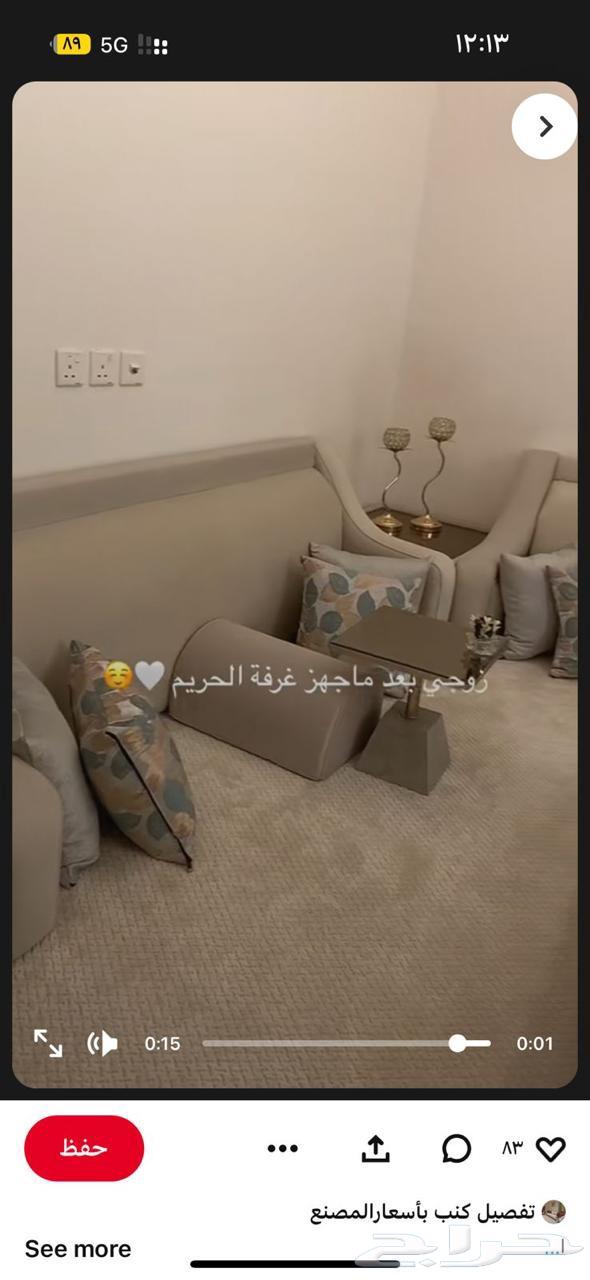 Custom upholstery and renovation services available, your old sofa can look new again64459379098883114