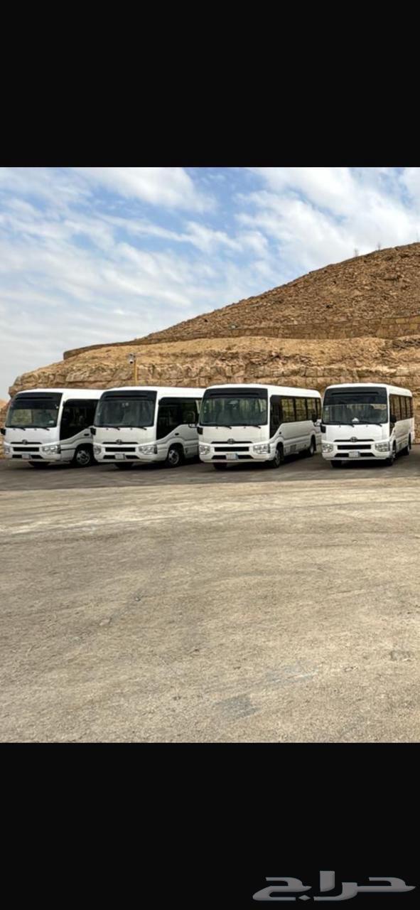 تأجير باص يومي - شهري - سنوي للنوادي والمستشفيات والمقاولات64459244581890111