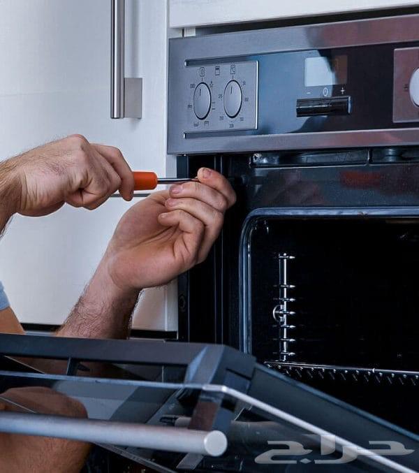 صيانه افران غاز الدمام الخبر القطيف تنظيف خدمه منزليه تصليح64458614776322110