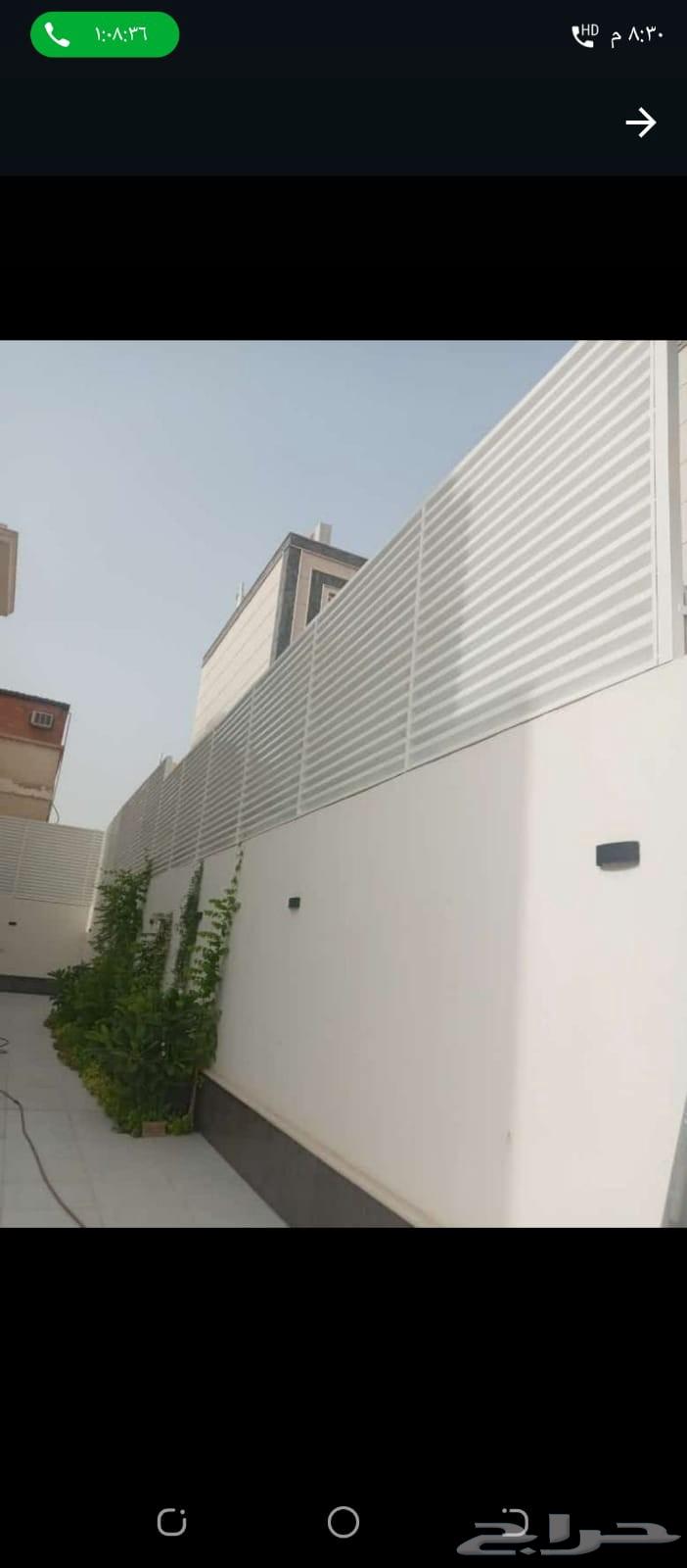 Riyadh paint and varnish expert, restoration and epoxy in Riyadh64458930487682113