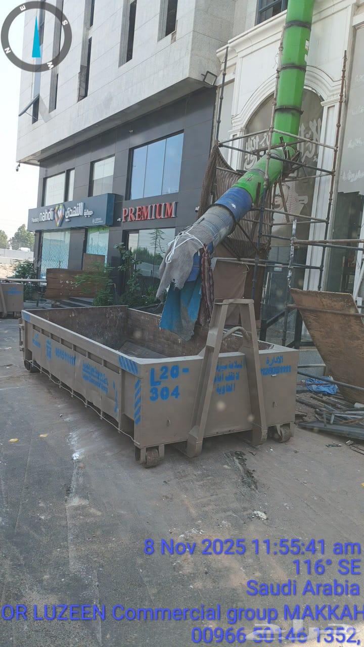 اجار حاويه 20 يارده انقاض دمار حاويات جده64459079890691110