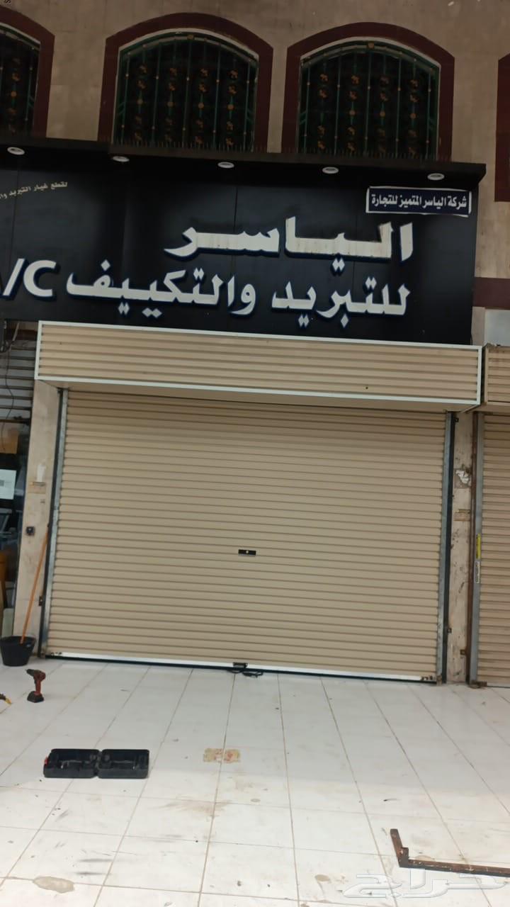 ابواب سحاب الكراج بيت اتوماتيك تركيب جديد و مستعمل باب صيان64458840323585110