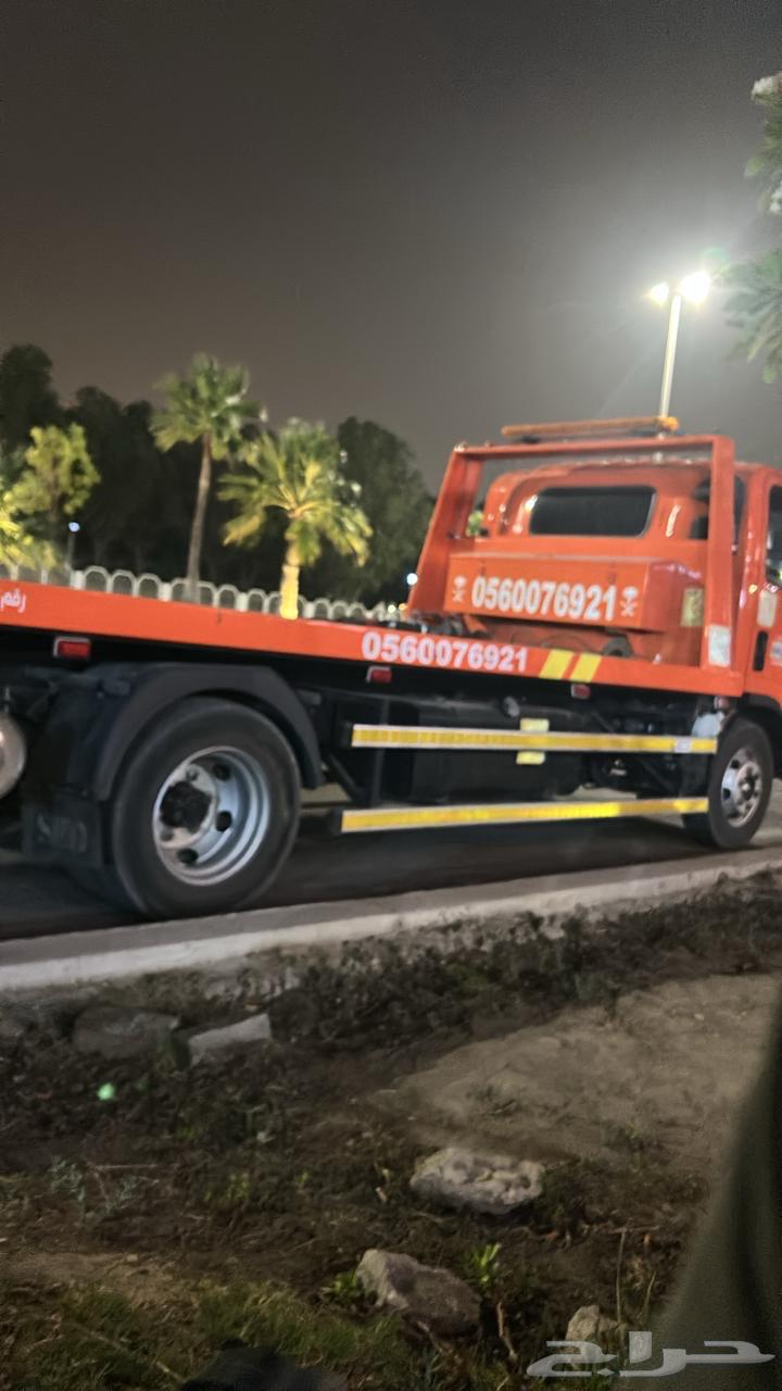 سطحه هيدروليك الدمآم والخبر64458930427394112