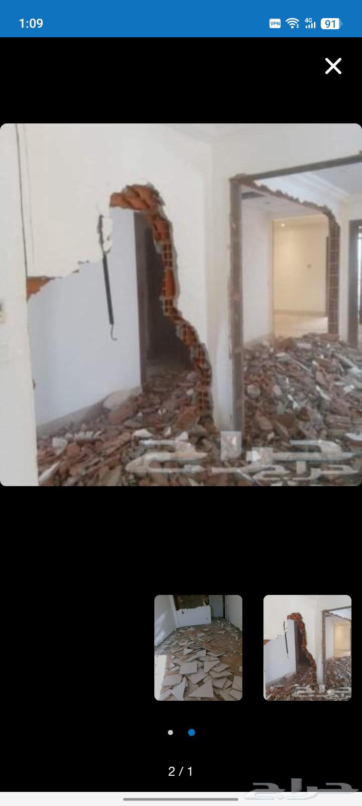 Crushing Customer Services64458870752387110