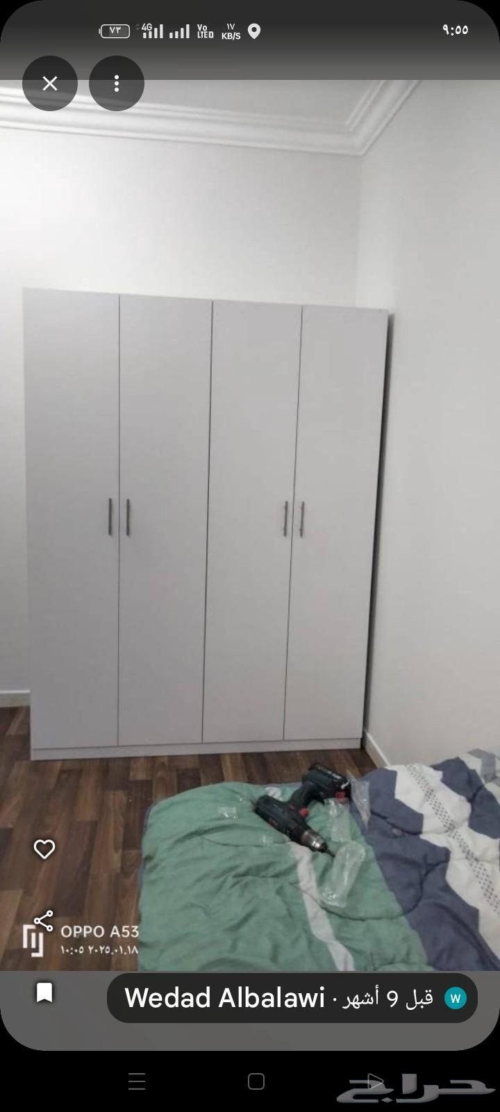 نجار تحت الطلب تفصيل غرف وجميع الديكرات64518277831299114