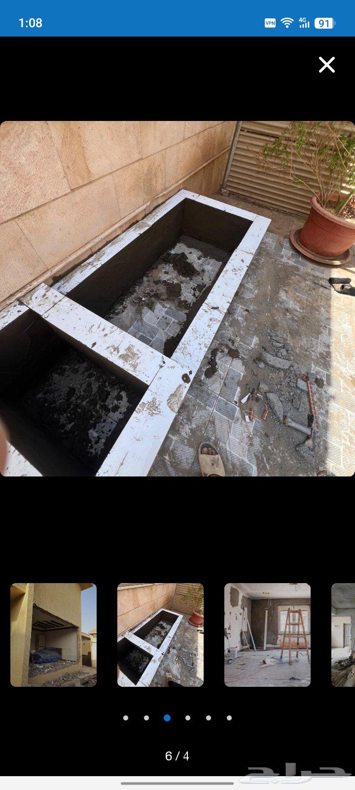 Crushing Customer Services64458870752387111