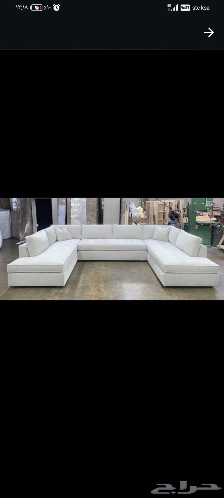 تفصيل جميع انواع الكنب64458915440898112