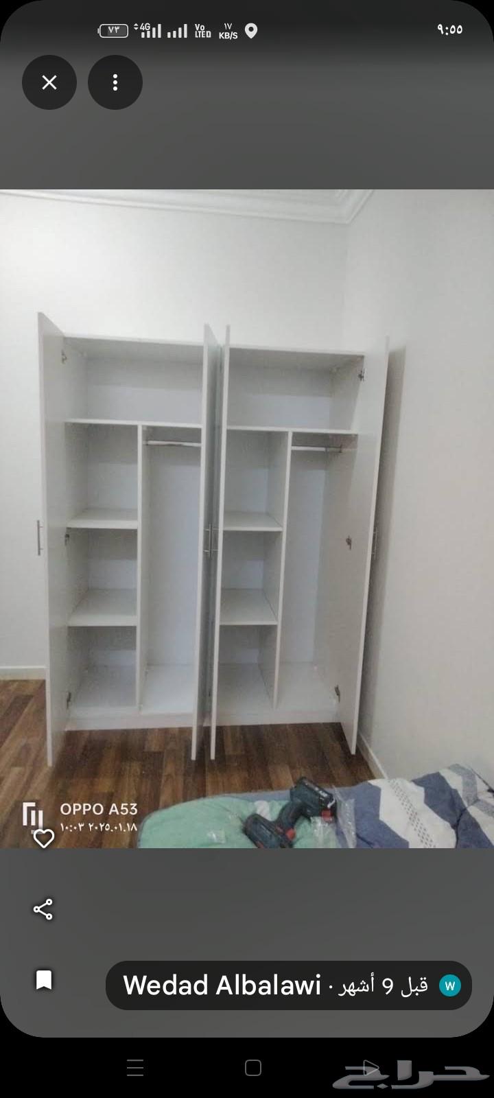 نجار تحت الطلب تفصيل غرف وجميع الديكرات64518277831299113