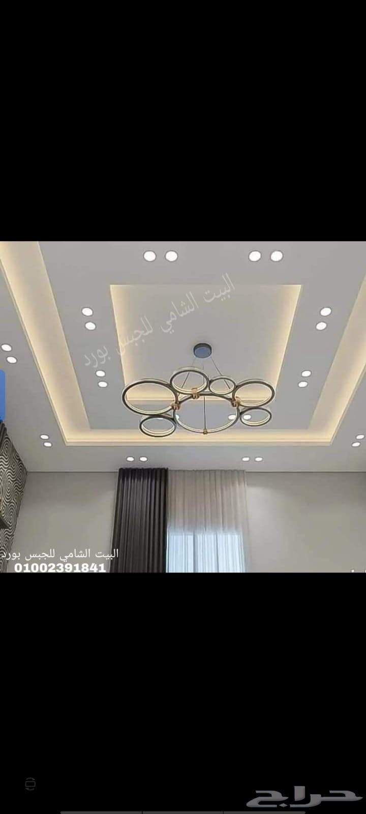 جبس بورد شغل الرياض64458780650113112