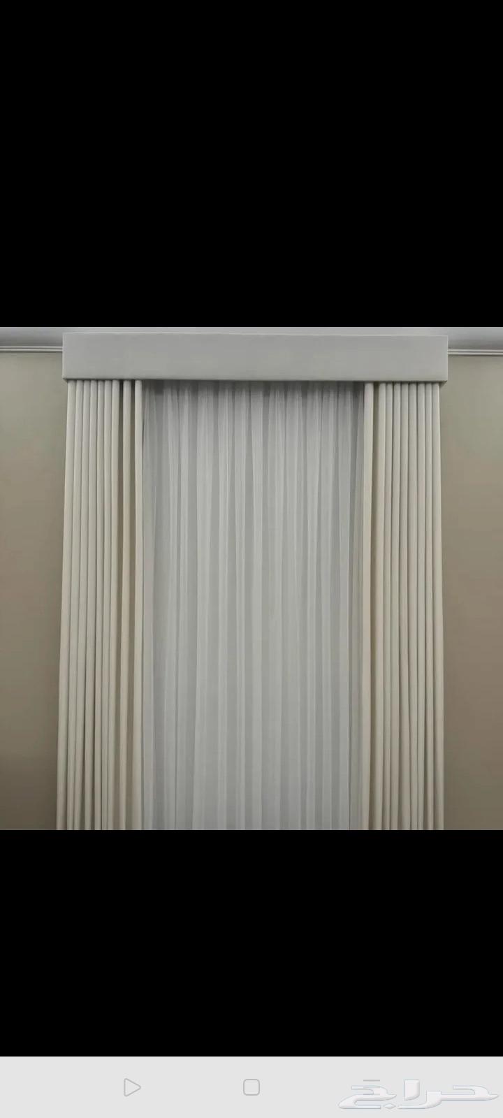 Star and Wavy Layer Detail64458659337219111