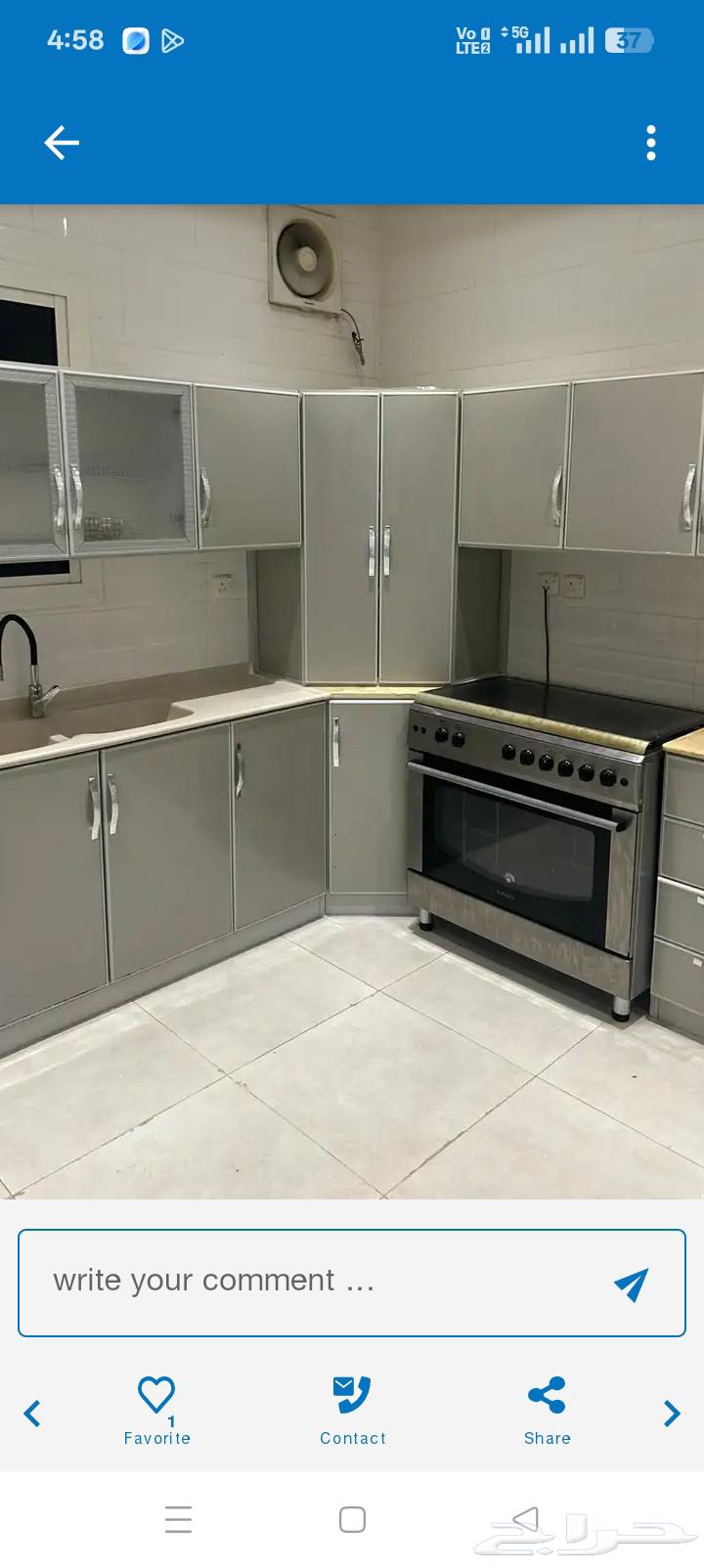 فق تركيب دولاب مطبخ الطائف64459049987203110