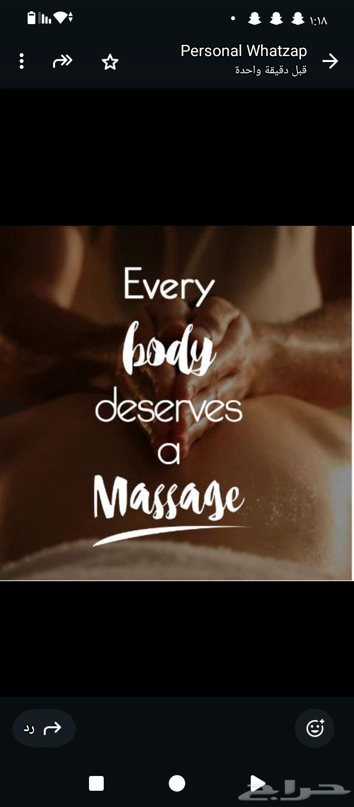 relaxing at your home64458974586499110