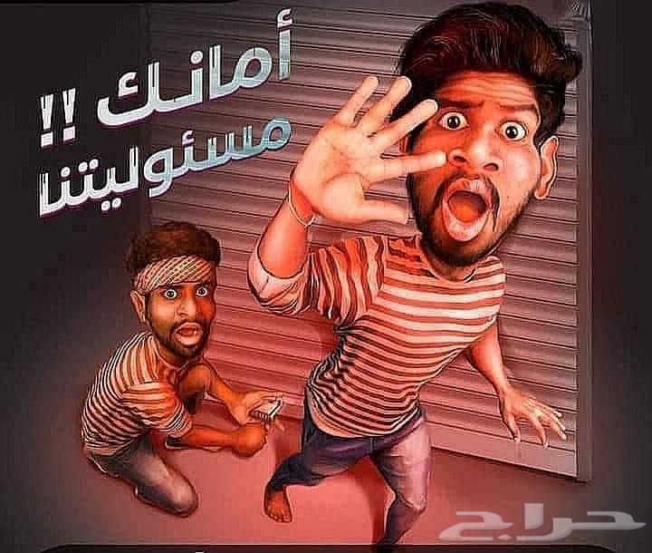 Security Camera, Network, and Security Systems Technician Offering Installation and Maintenance64458840308482112