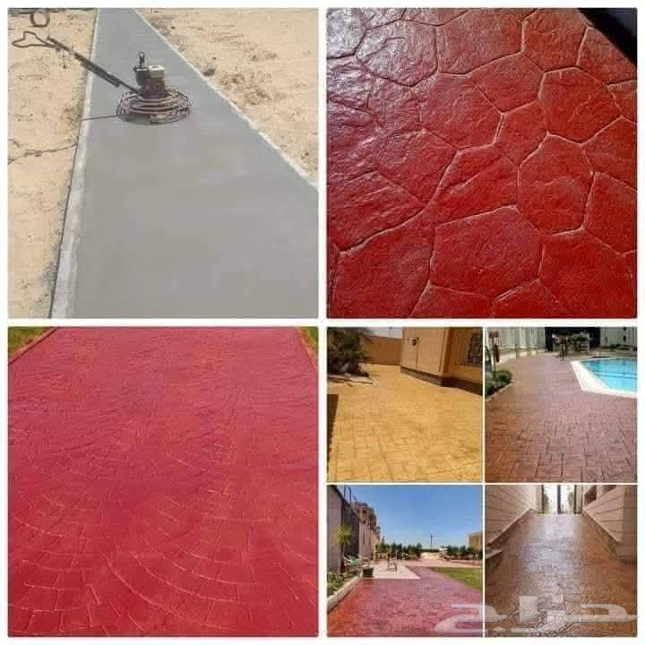 Floor Slab Section - Concrete Pouring - Printed Slab, Budget Slab -64459064819458111