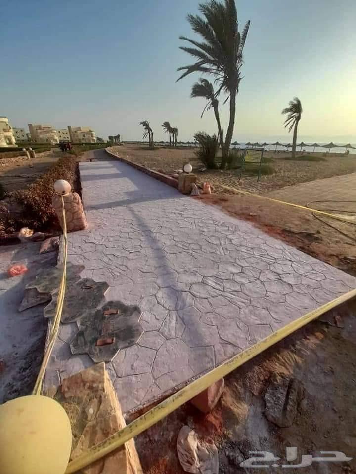 صبه المرواحه صبه مطبوعه سفلت ايبوكسي64458960122497113