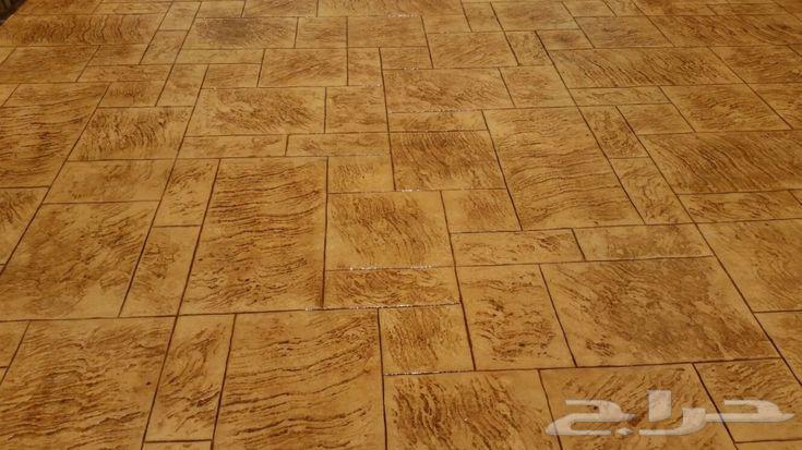 الارضيات الخراسانه المطبوعة صبه مروحه64458886251267114