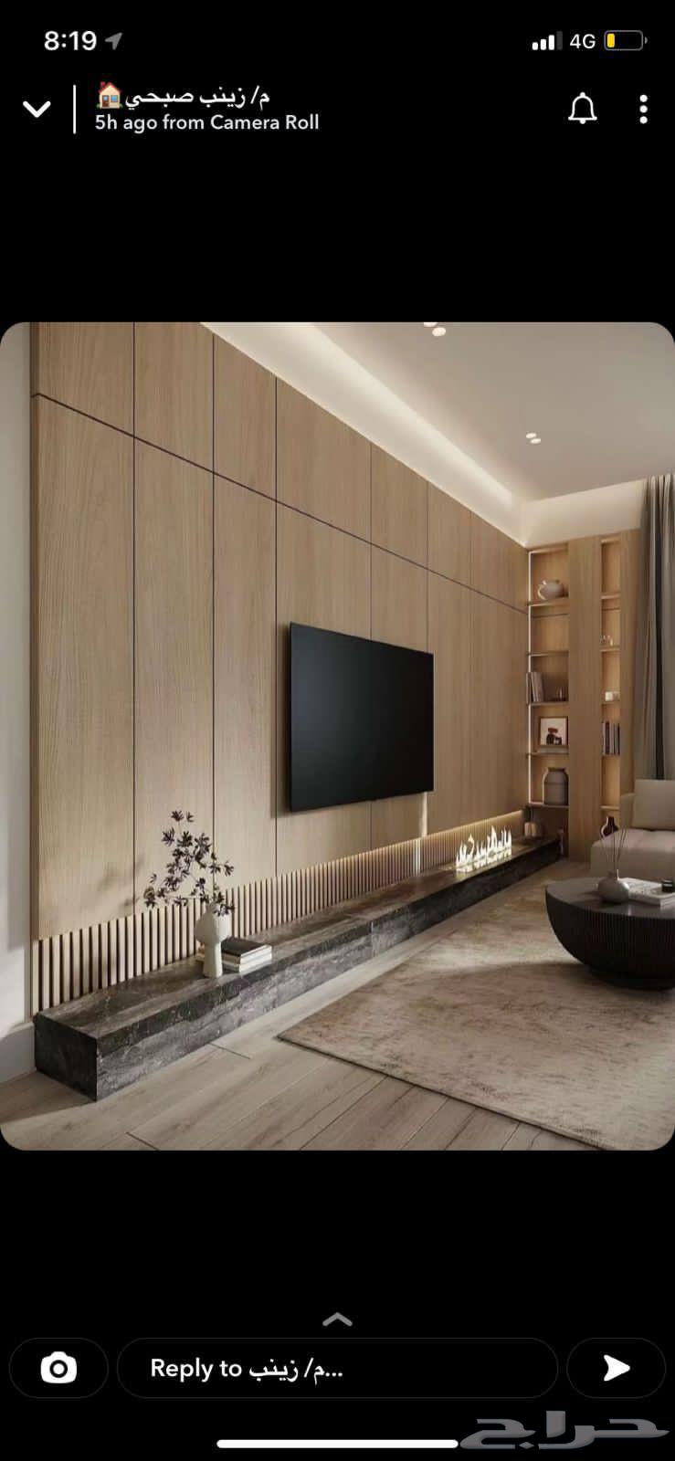 اسقف معلقه. جبس امبورد. كافه الديكورات64458960381314113