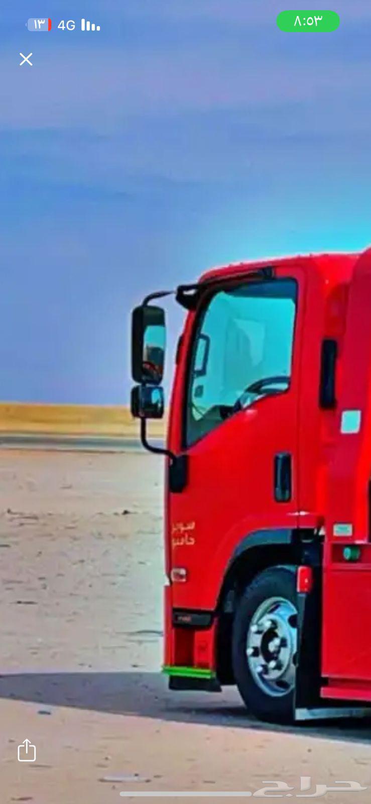 سطحى لنقل السيارات داخل وخارج منطقة تبوك64458780617475110