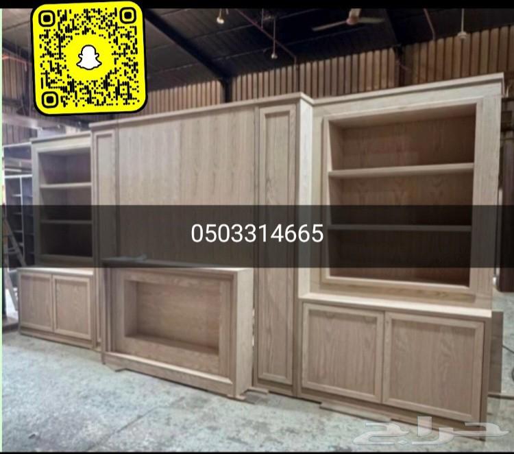 مؤسسة ارائك للنجارة والديكور والتصميم الداخلي64459004935681110