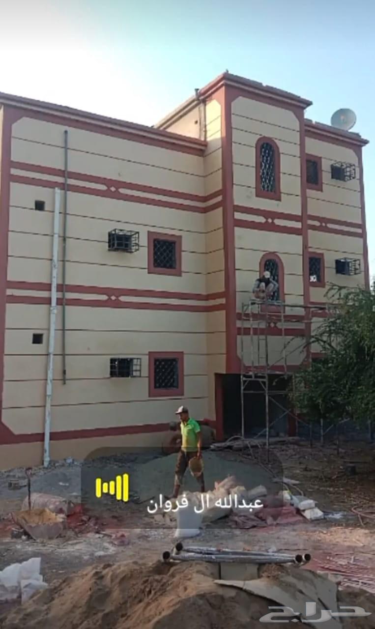 Exterior stone and marble cladding mobile64459319650178112