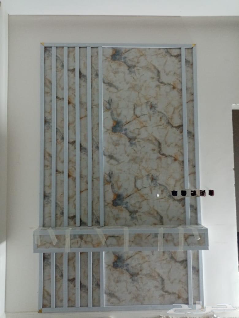 Marble and chipboard alternative64459080201987112