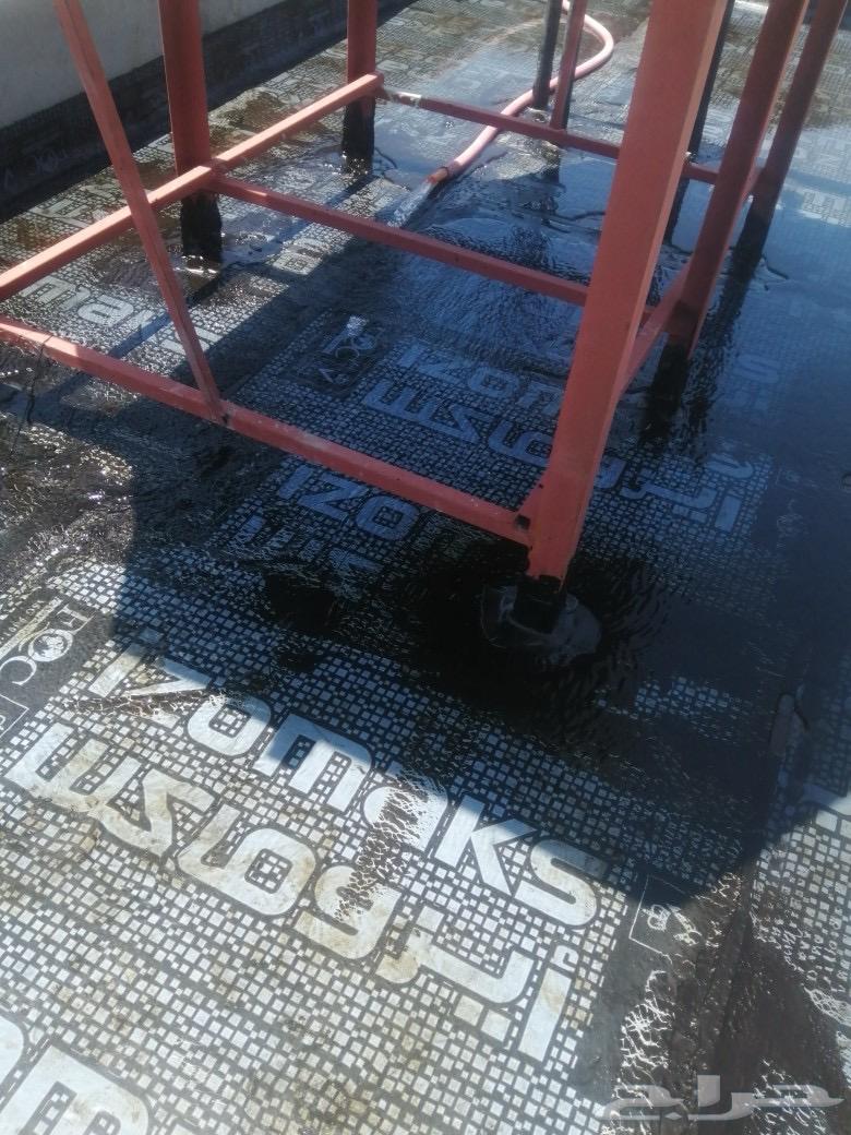 معلم عزل مائى وحرارى وصبه رغويه وايبوكس واوتار وبالضمان64459019928323113