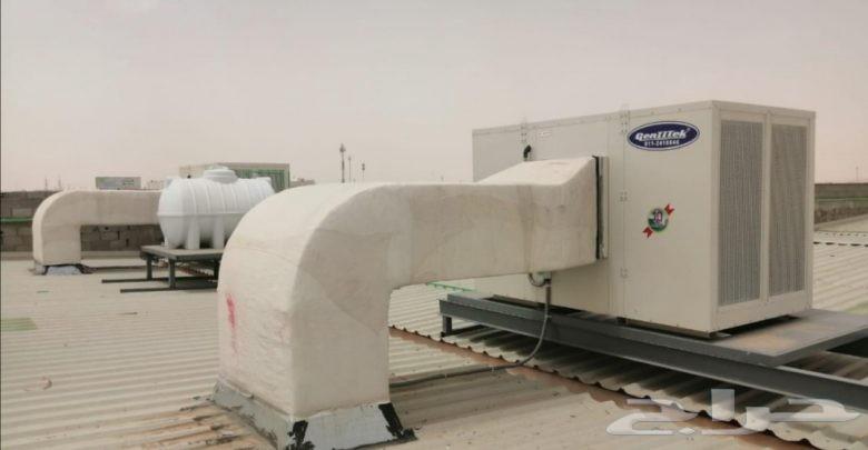 فني تكييف صيانه وتركيب جميع أنواع المكيفات64458749332994110