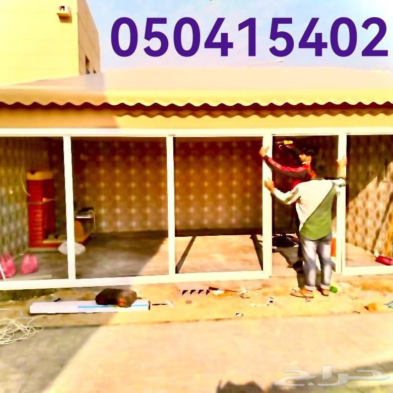 Tents, shades, fences and roofing in Al-Ramtha64459064604033110