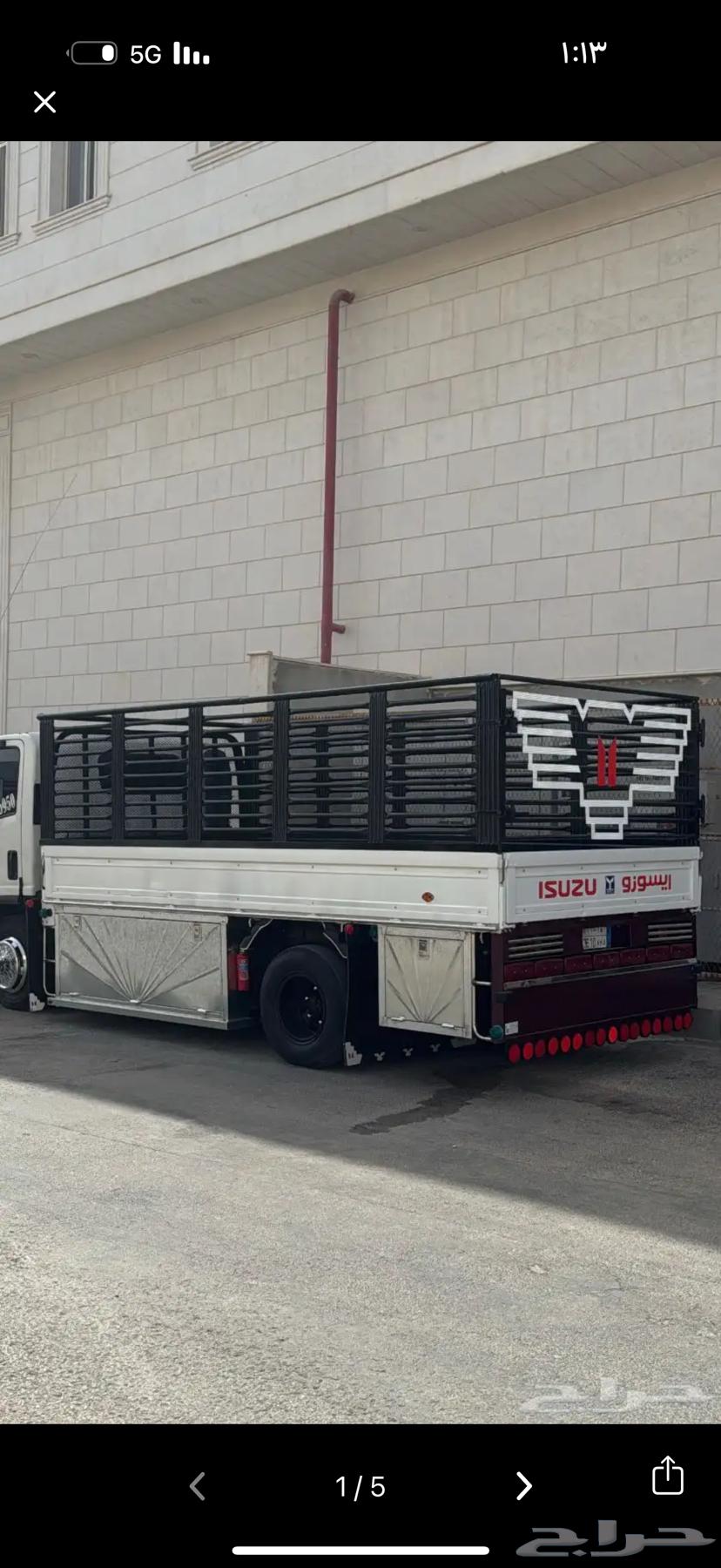 دنه دينا دينه مشاوير مشوار توصيل64436400085635110