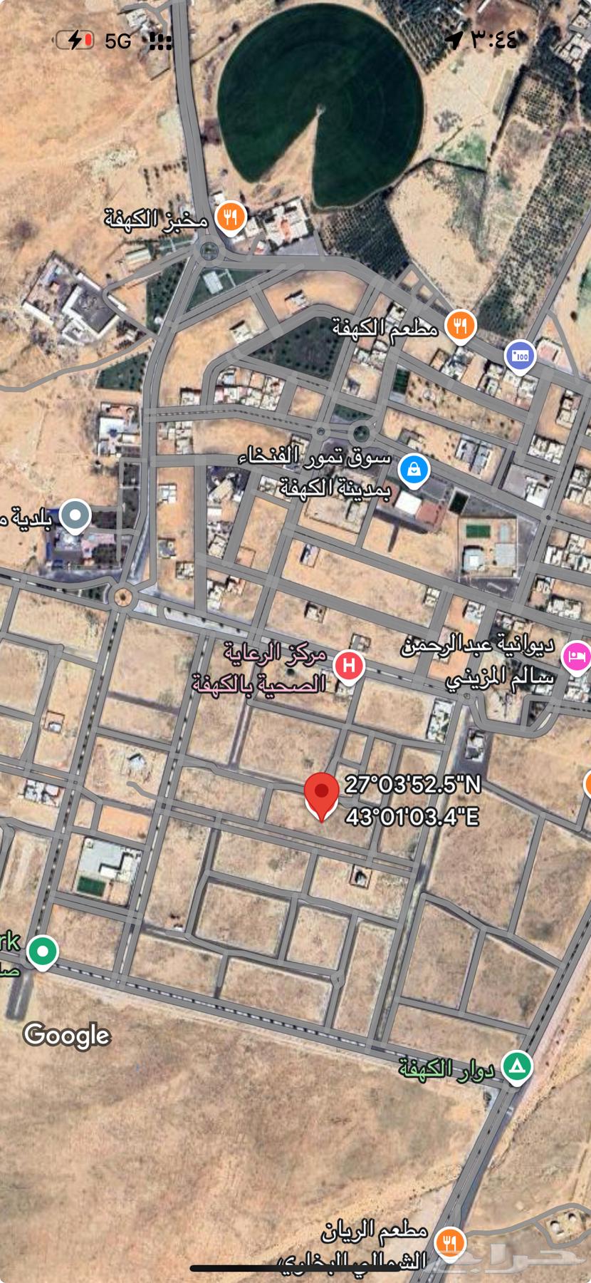 رخيصة ارض الكهفه بسعر مغري64458005354499110