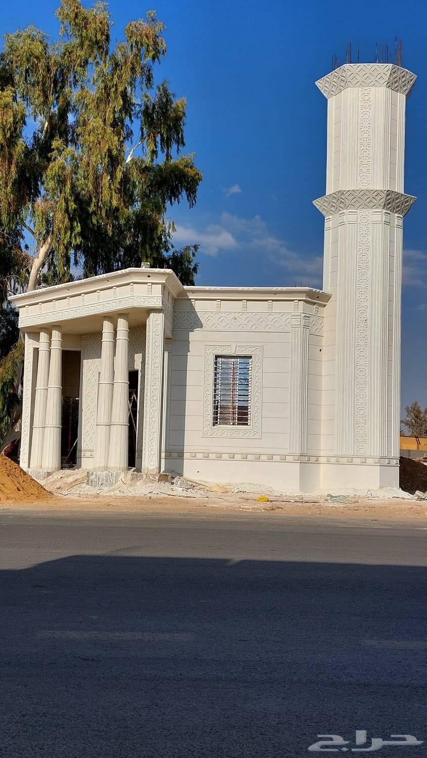 ابوهمام لاالديكور والياسه الملونه64459079684994113