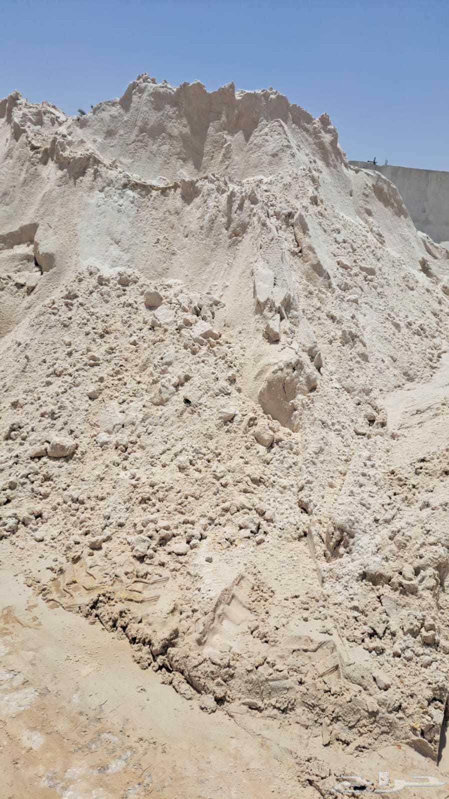 Supply of zero dafan sand, gravel, tiles, concrete, green fill64458840987521113