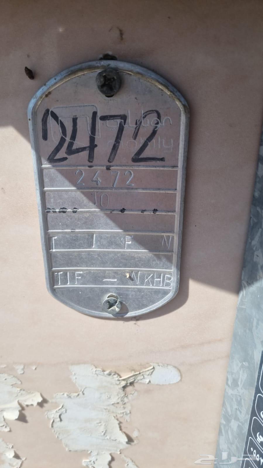 موبيلي فايبر كل ما يخص الانترنت64473582698883110