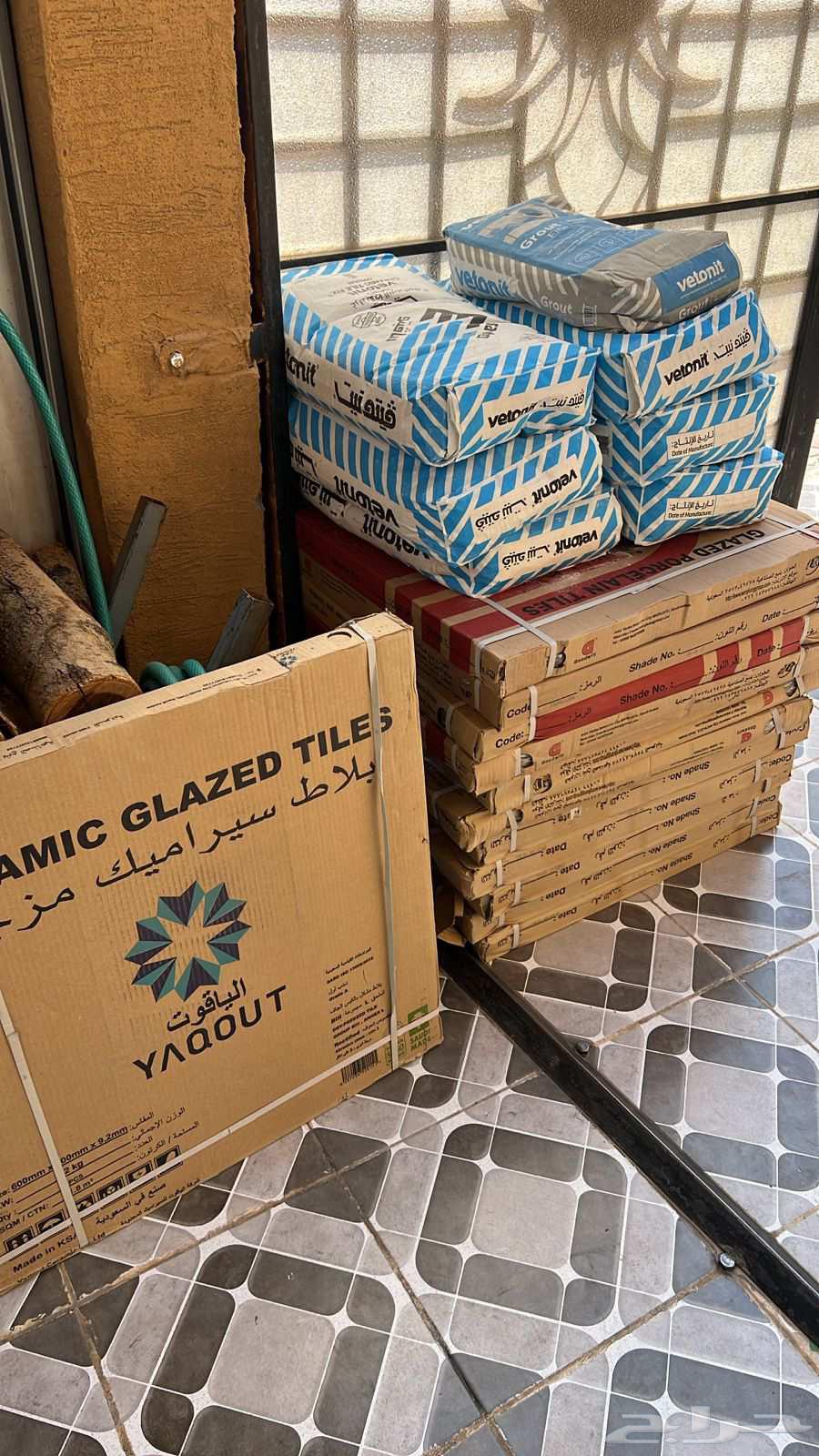 Pakistani Tile Layer64459319917697110