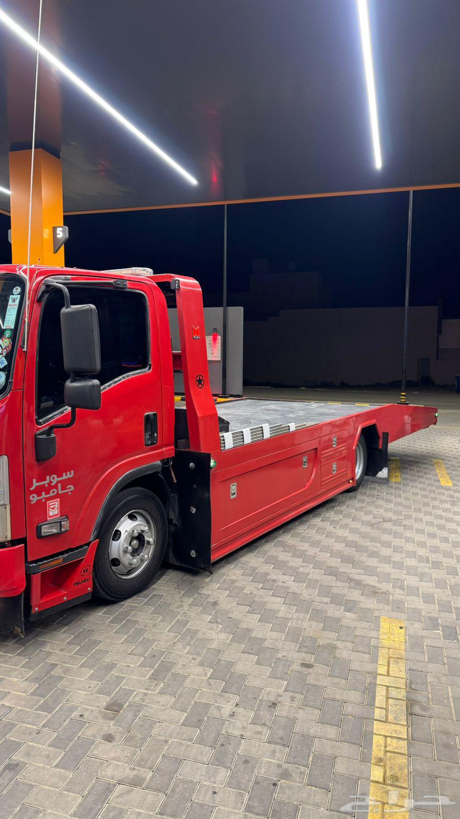 Jeddah Riyadh Al-Khobar Thuwal Tabuk Yanbu64458990087043110